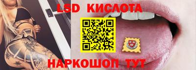 кокаин VHQ Кохма