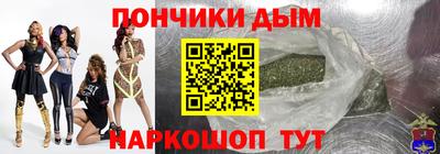 кокаин VHQ Кохма