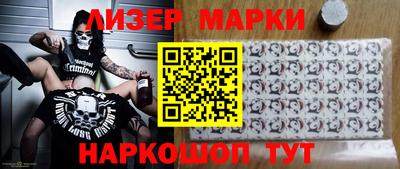 крисы Котовск