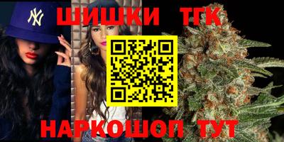 кокаин VHQ Кохма
