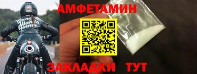 крисы Котовск